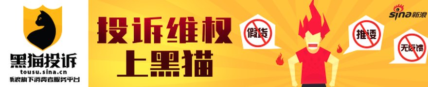 北大荒夏管唱响智能种地“步步高”