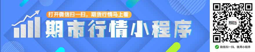 国际金融市场早知道:6月2日