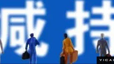 A股市场重要股东减持渠道“一降两升”